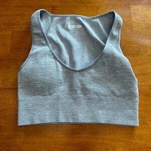 Forever 21 Ribbed Sports Bra - Light Gray
